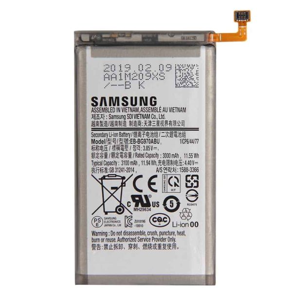Samsung Galaxy S10e Battery Replacement Price in Kenya