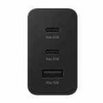 Samsung 35W Power Adapter Duo Price in Kenya