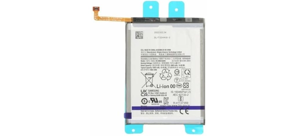 Samsung Galaxy M33 5G Battery Replacement Price in Kenya