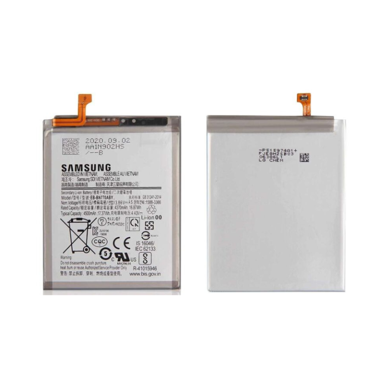 Samsung Galaxy Note 10 Lite Battery Replacement in Kenya