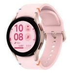 Samsung Galaxy Watch FE in Kenya